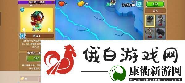 气球塔防6无超猴无尽手游攻略