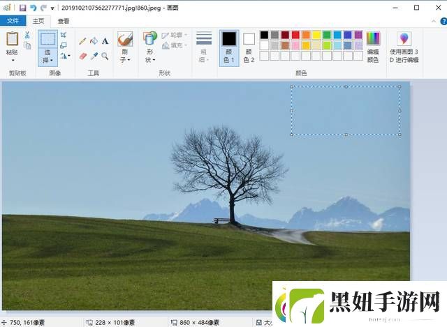 保存的图片如何去水印