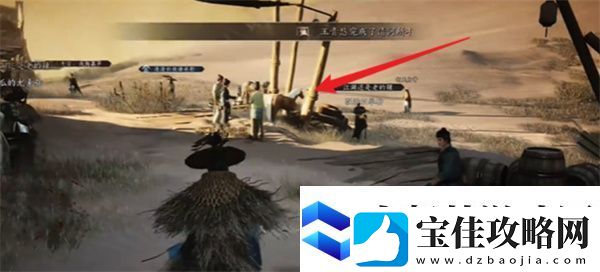 燕云十六声酒肆秘闻全收集指南