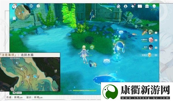 原神海獭宝箱获取攻略