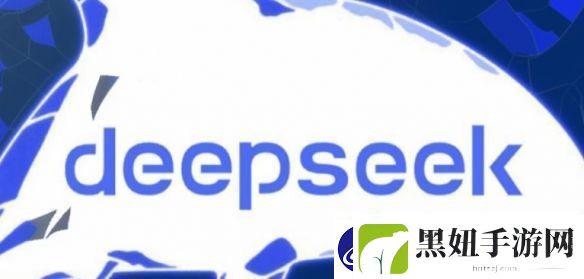 DeepSeek下载量已超1亿次