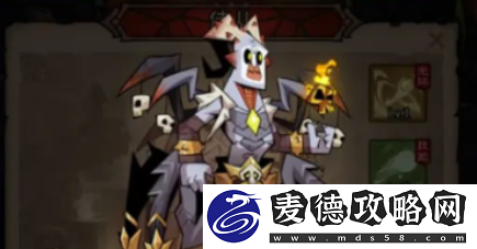 侍从玩法攻略