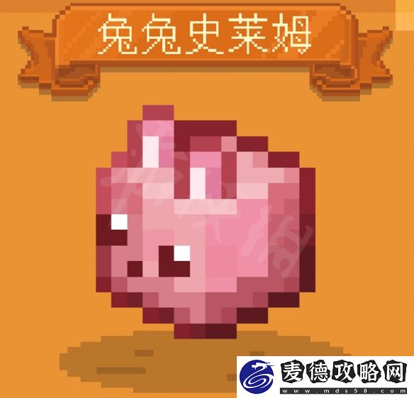 我的世界史莱姆物语怎么玩微风旷野①