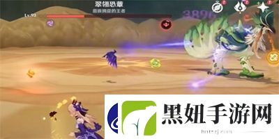 原神彼竭我盈故克之成就怎么达成