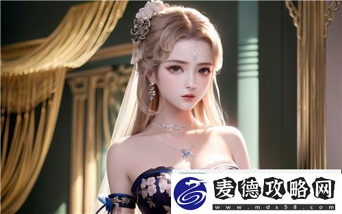 免费看******的直播APP