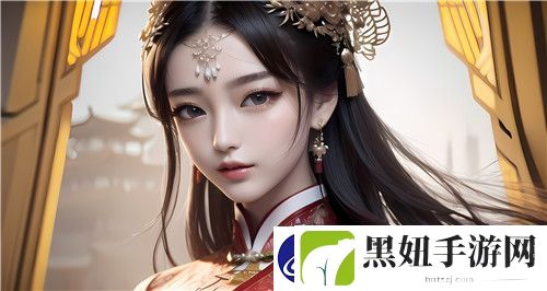 美国为何被称为“又粗又大”