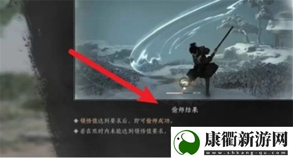 燕云十六声幽州游龙钥怎么获取