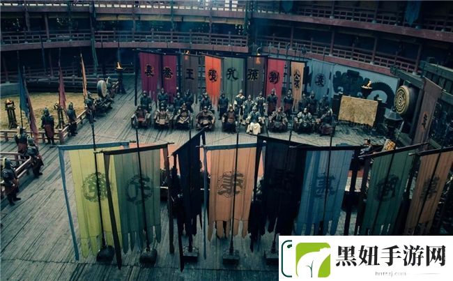 携三国