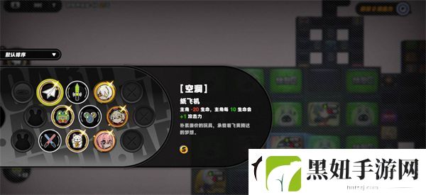 绝区零断层之谜怎么打