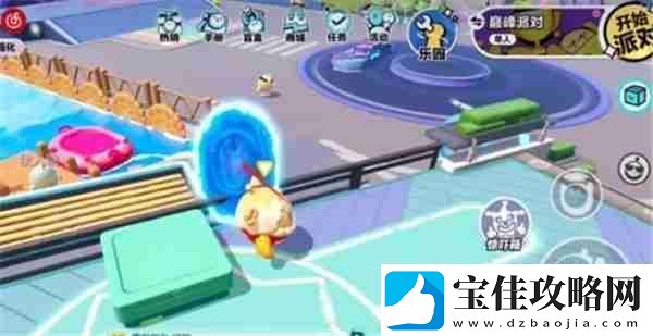 蛋仔派对地雷怎么玩得更好蛋仔派对地雷使用技巧攻略