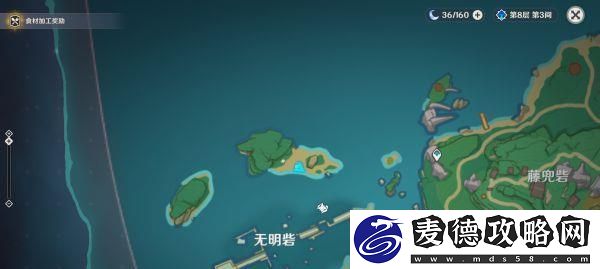 探秘每一处隐藏的宝藏-轻松收集更多资源