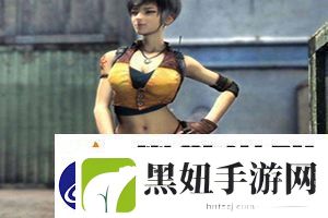 穿越火线女性人物角色去衣图