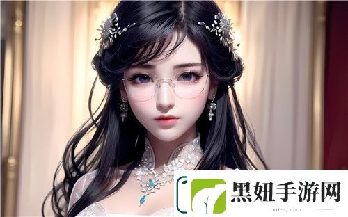 什么是“爽⋯躁多水⋯快⋯深点触手”