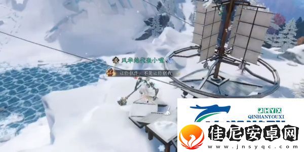 逆水寒手游欲穷千里之目任务攻略