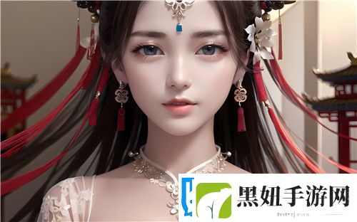 好好疼爱里面动漫