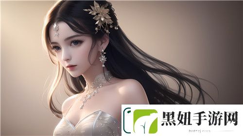 欧美性猛交XXXX乱大交极品走红参与者爆料