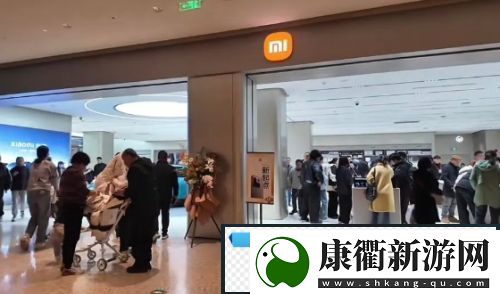 小米SU7