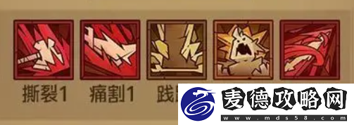 英雄没有闪最强符文搭配推荐