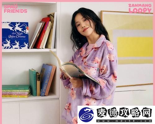 打造不可战胜的精防变色龙