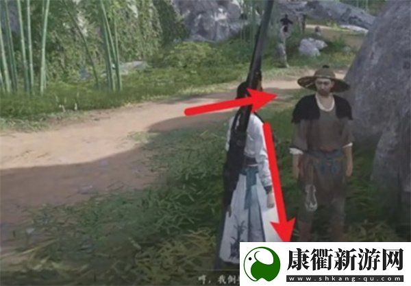 燕云十六声幽州游龙钥怎么获取