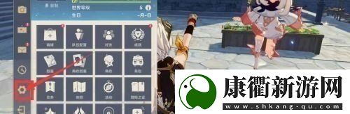 原神11月12日礼包兑换码是多少