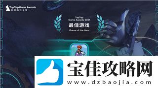 死亡岛2角色扮演什么时候解锁