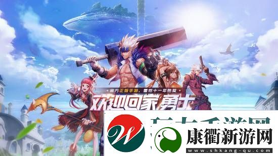 腾讯获DNF超本地化开发权!更贴近中国玩家体验