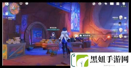 【原神】纳塔火山地图上线时间