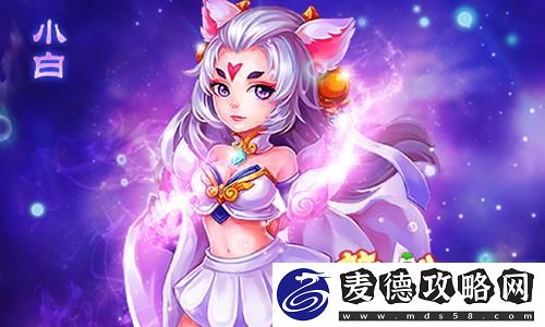 轻松打造理想海景房：揭秘简单易上手的度假海景房教程底层逻辑与操作映射的全攻略