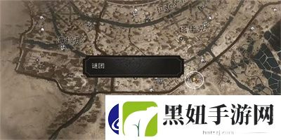 刺客信条幻景绿色无形者怎么获得