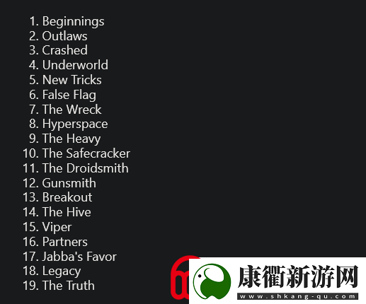 星球大战