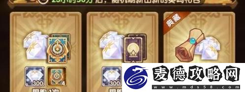 探究奥斯卡的技能组合-看看他是否是个强力角色