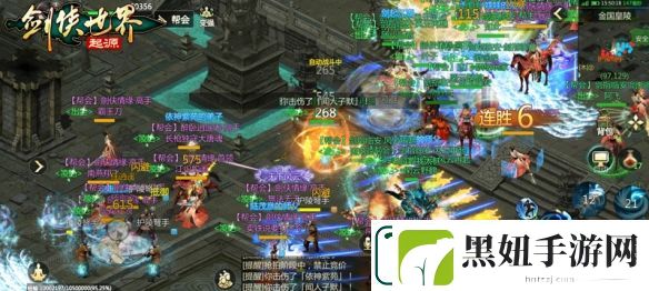 苹果RPG榜第一