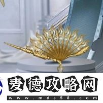 第五人格新皮肤「红蝶硫火」详细介绍