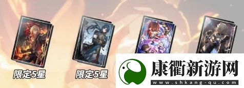 崩铁万敌机制太逆天
