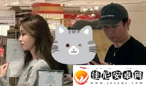 王校长官宣新女朋友