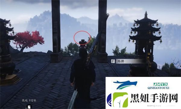 燕云十六声第一炉香任务如何完成
