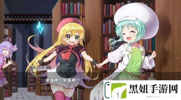 国产单人开发