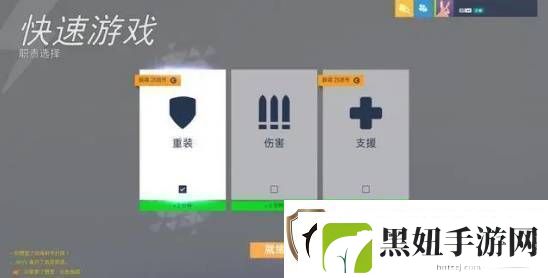 漫威争锋两天走完了OW六年的路