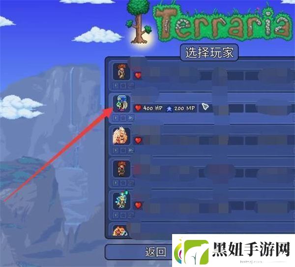 泰拉瑞亚全物品存档1.4怎么导入