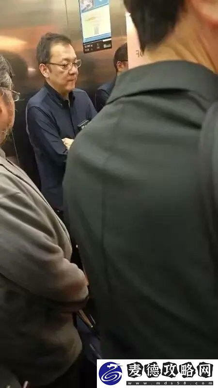 宫崎英高现身腾讯大楼！艾尔登法环手游有戏了