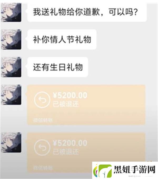 真刑！著名王者电竞选手被曝引诱女网友发生不正当关系