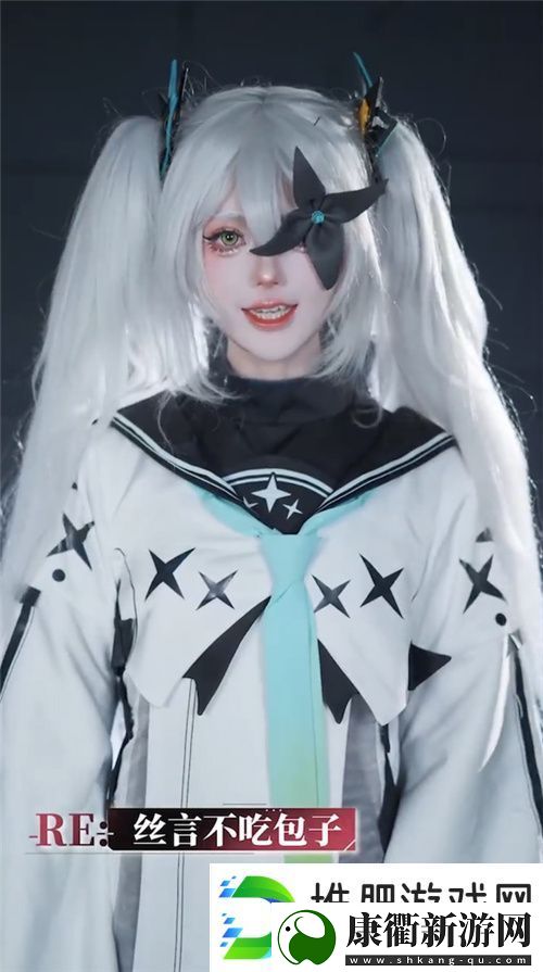 重构