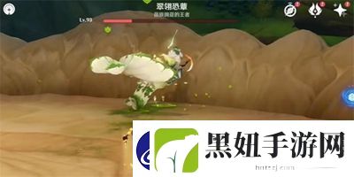 原神彼竭我盈故克之成就怎么达成