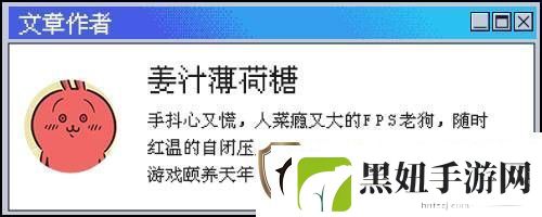 漫威争锋两天走完了OW六年的路