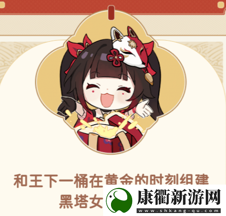 花火亲自导演