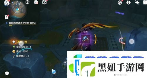 原神敲响两侧遗迹中的钟攻略
