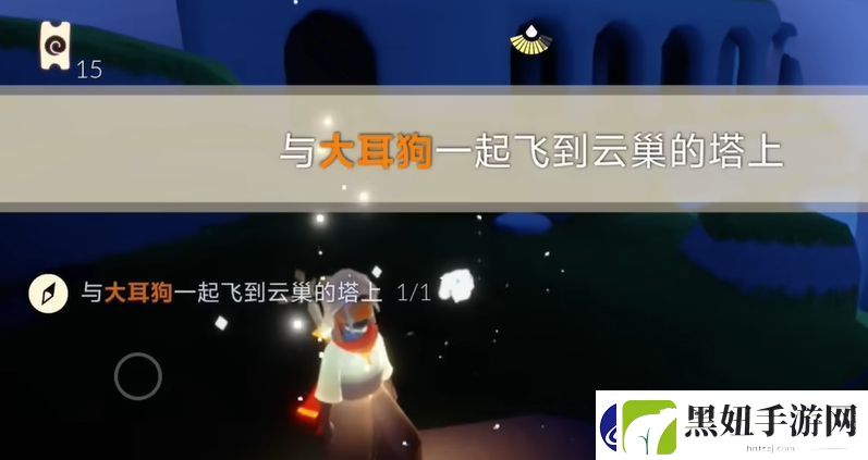 光遇5.1任务攻略
