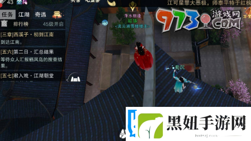 一梦江湖怎么乞讨一梦江湖怎么要饭