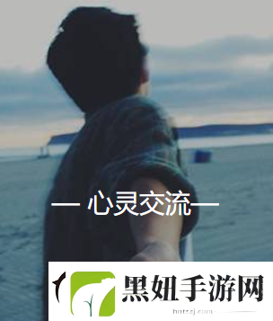 丝密圈app官方下载